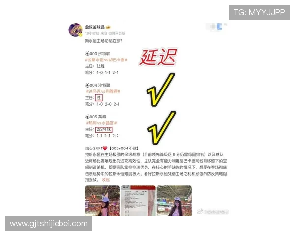 2026年美加墨世界杯晋级球队的粉丝关注点与热议话题汇总