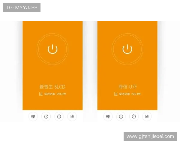 世界杯预选赛欧洲赛区直播平台哪个好，全面比较各大平台优缺点帮你选择最佳观看渠道