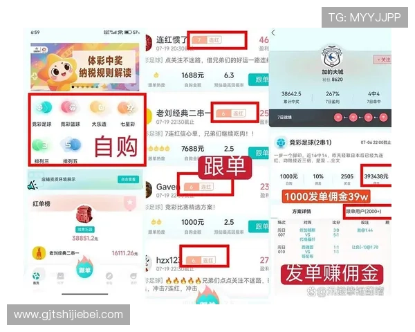 买球app下载安装流程详解以及常见问题解决方案全攻略 买球app下载安装流程详解以及常见问题解决方案全攻略