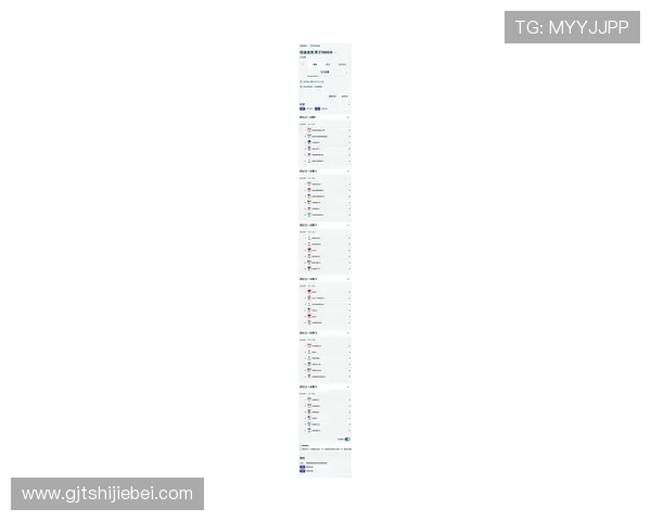 全面了解2023年世界杯赛程分组图助你掌握每支球队的比赛时间和对阵信息 全面了解2023年世界杯赛程分组图助你掌握每支球队的比赛时间和对阵信息