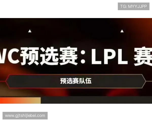 2026年世界杯南美区预选赛积分榜实时更新及各队最新排名情况