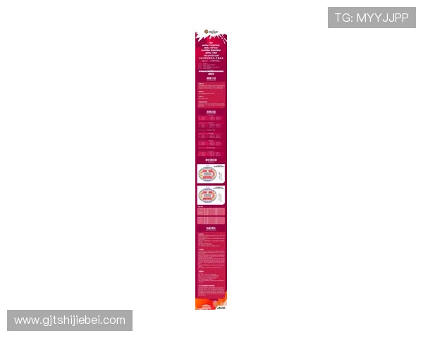 2026年女篮世界杯预选赛赛程全攻略，比赛时间、赛地及重要赛事一览