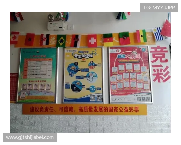 台球赌球网站法律风险与合规运营分析帮助玩家理性投注避免法律问题