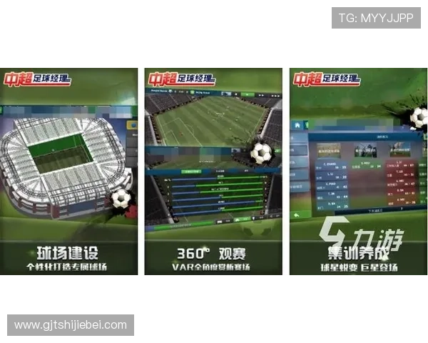 最新买球的app排行榜2026年最受欢迎的足球竞猜软件推荐