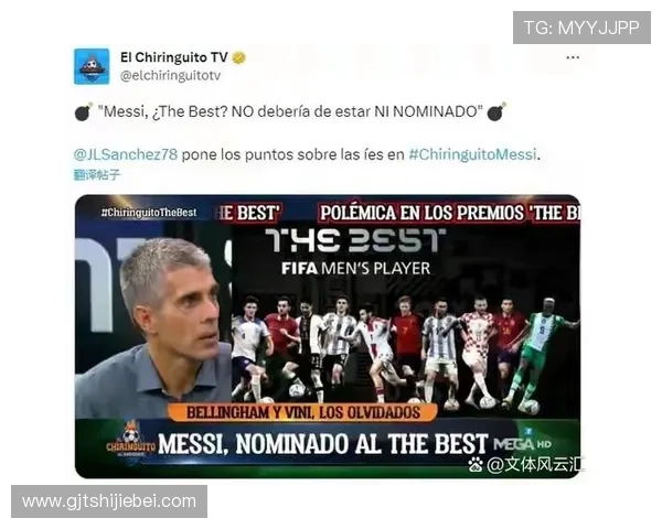 足球世界杯奖金对球员和俱乐部的经济激励作用深度解读