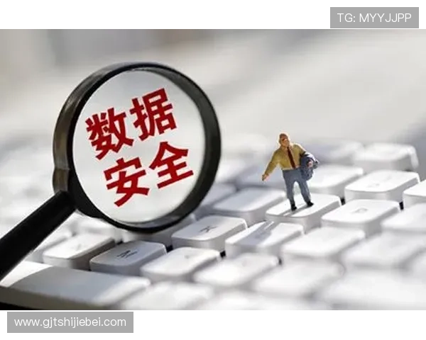 2026世界杯投注平台安全性分析，保障用户资金与个人信息安全的关键措施