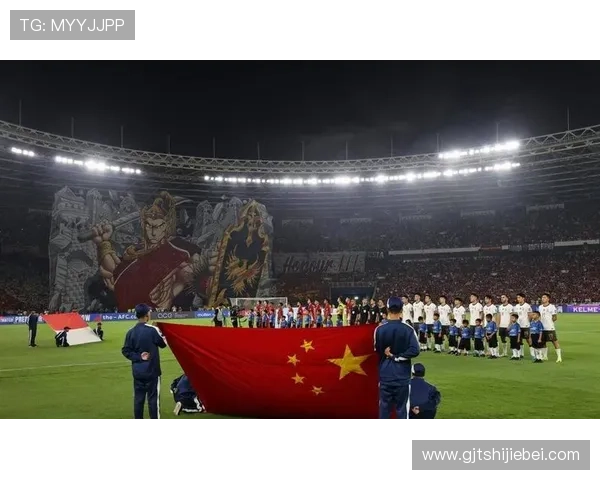 2026年世界杯小组赛中国队最新战绩统计与未来比赛展望 2026年世界杯小组赛中国队最新战绩统计与未来比赛展望