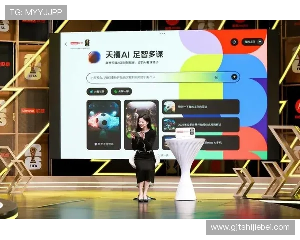 利用看球app快速查找你喜欢的比赛，提供个性化推荐和智能搜索功能