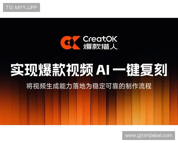 2026年最新优质网上买球网站排行榜及注册流程详解
