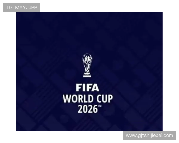 2026年世界杯购票官网入口官方渠道推荐及购票攻略,助力球迷轻松抢票成功 2026年世界杯购票官网入口官方渠道推荐及购票攻略,助力球迷轻松抢票成功