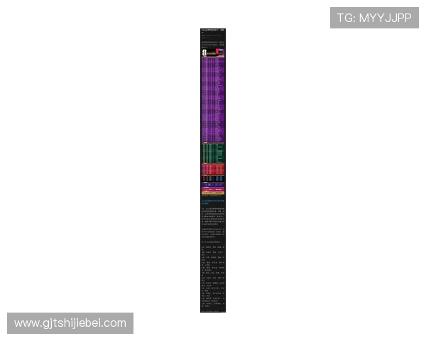 2026年世界杯赛程时间表及比赛时间安排，最全信息在小红书上等你查阅