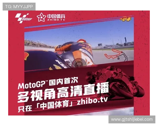 u球tv平台介绍及其独特优势,助你快速了解最全面的体育赛事直播资源 u球tv平台介绍及其独特优势,助你快速了解最全面的体育赛事直播资源