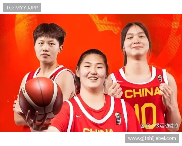 中国女篮2026世界杯预选赛主场确认时间及地点公布，助力球队提前做好备战准备
