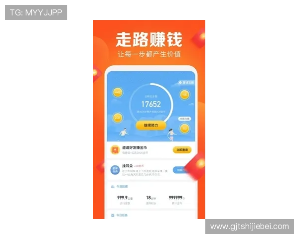 乐虎体育官方网站用户指南，详细解析账户管理、充值提现及常见问题解决方案