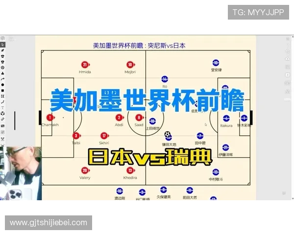 世界杯日本队与瑞典队的近期比赛表现及状态对比分析