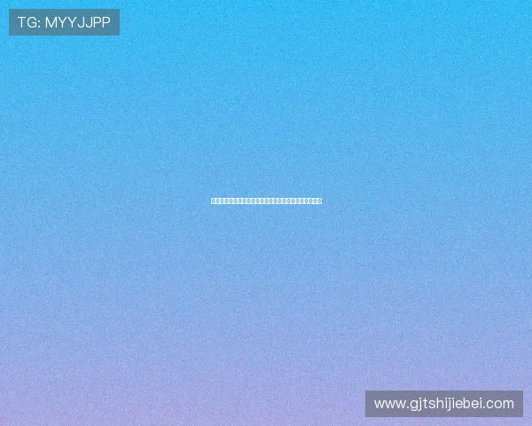 乌拉圭佛得角世界杯比赛日程表最新更新及赛程安排指南
