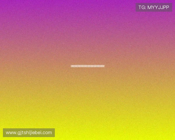 乌拉圭与西班牙世界杯比赛场馆位置及设施全景解析 乌拉圭与西班牙世界杯比赛场馆位置及设施全景解析