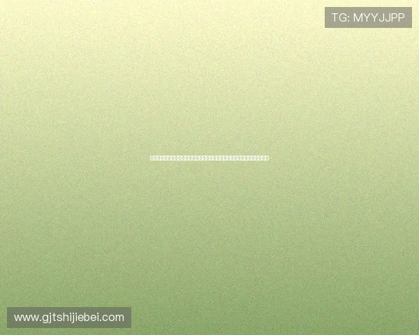 掌握世界杯竞猜彩票中奖规则,确保每一次投注都能科学合理地提高中奖几率