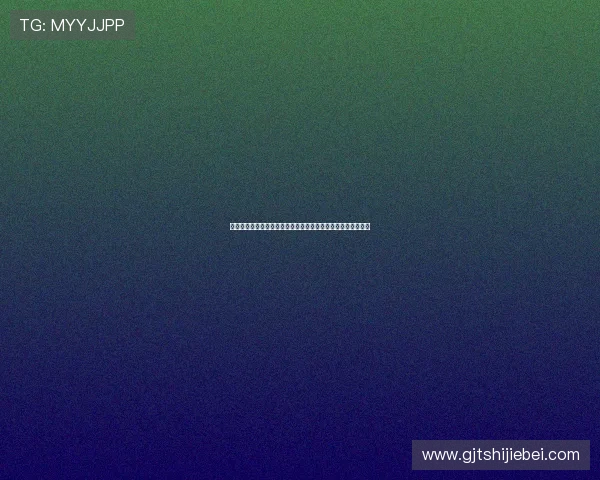 挪威对伊拉克比赛晋级规则详解:如何影响两队世界杯出线前景 挪威对伊拉克比赛晋级规则详解:如何影响两队世界杯出线前景