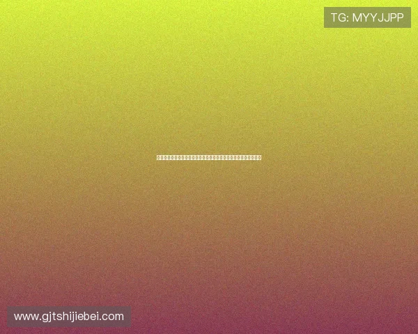 比利时队在世界杯中的出线几率分析:埃及队能否逆转局势实现突破