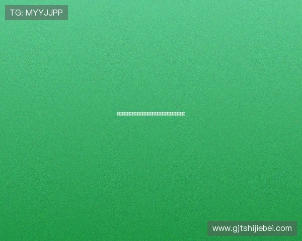 突尼斯对荷兰比赛期间球迷互动体验指南助你玩转世界杯现场 突尼斯对荷兰比赛期间球迷互动体验指南助你玩转世界杯现场