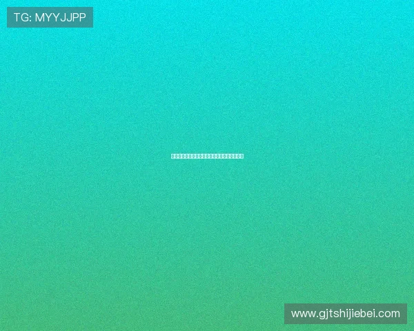 西班牙对佛得角比赛规则详解及比赛流程全攻略