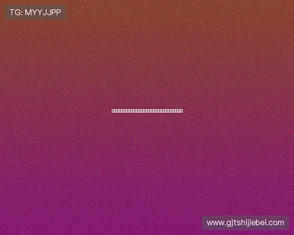 详细解析世界杯西班牙沙特比赛现场交通安排与公共交通使用攻略